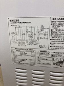 ユアサプライムスオーブンレンジ PRV-201(W) 2022年製