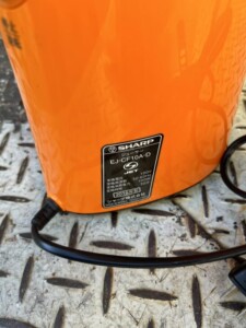 SHARP(シャープ)ジューサー EJ-CF10A-D 2016年製