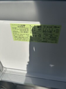 SHARP(シャープ)152L 2ドア冷蔵庫 SJ-D15H-H 2022年製