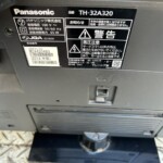 Panasonic（パナソニック）32型液晶テレビ TH-32A320 2014年製