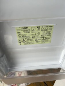 SHARP(シャープ)137L 2ドア冷蔵庫 SJ-D14E-W 2019年製