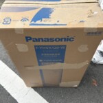 Panasonic（パナソニック）除湿機 F-YHVX120-W