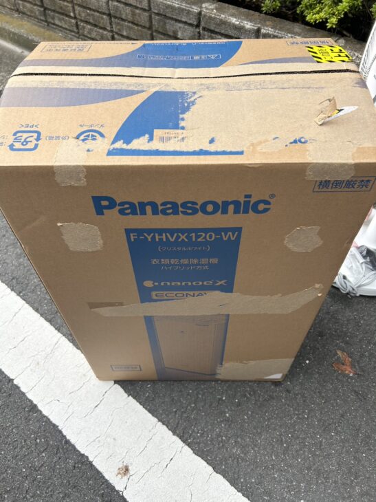 Panasonic（パナソニック）除湿機 F-YHVX120-W
