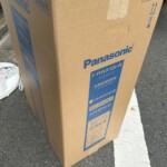 Panasonic（パナソニック）除湿機 F-YHVX120-W