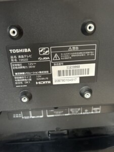 TOSHIBA(東芝)19型液晶テレビ 19S22 2019年製