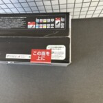 Canon（キャノン）インクジェットプリンター MG6530 2014年5月購入