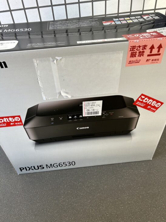 Canon（キャノン）インクジェットプリンター MG6530 2014年5月購入