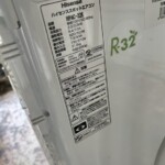 Hisense（ハイセンス）スポットエアコン HPAC-22E 2022年製