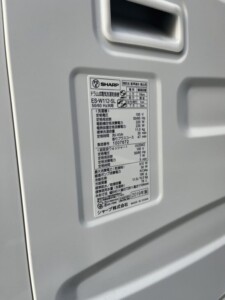 SHARP(シャープ)11.0kg ドラム式洗濯乾燥機 ES-W112-SL 2019年製