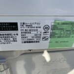 MITSUBISHI（三菱）2.2kW ルームエアコン MSZ-GE2219-W 2020年製