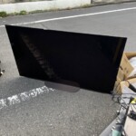 SONY（ソニー）55型液晶テレビ KJ-55A9G