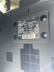 FUJIIRYOKI(フジ医療器)モミーナ KC-330 2023年5月購入