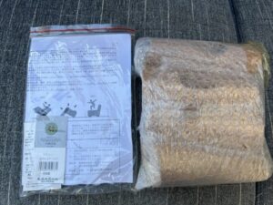 HAGIHARA(ハギハラ)二人掛けソファ カウル 2P-GY