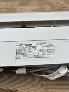 SHARP(シャープ)2.2kW ルームエアコン AY-N22DM 2021年製