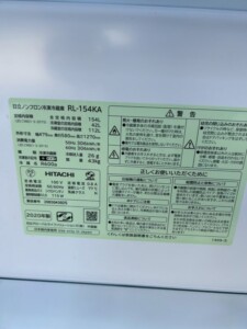 HITACHI(日立)154L 2ドア冷蔵庫 RL-154KA 2020年製