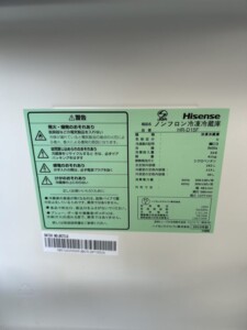 Hisense(ハイセンス)162L 2ドア冷蔵庫 HR-D15F 2022年製