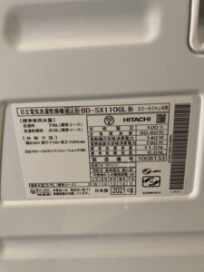 HITACHI(日立)11.0キロ ドラム式洗濯乾燥機 BD-SX110GL 2021年製