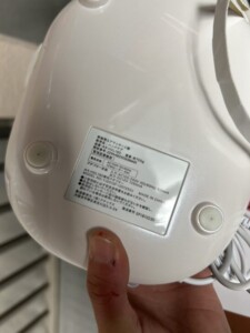 アテックス ルルド エアマッサージ器 AX-HXL180