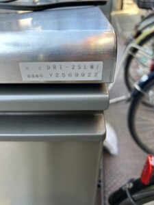 DAIWA(大和)製氷機 DRI-25LMF