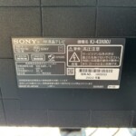 SONY（ソニー）4K液晶テレビ KJ-43X80J 2022年製