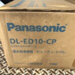 Panasonic（パナソニック）温水洗浄便座 DL-ED10-CP