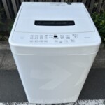 IRIS OHYAMA（アイリスオーヤマ）4.5キロ 全自動洗濯機 IAW-T451 2022年製