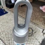 dyson（ダイソン）空気清浄機能付ファンヒーター HP02