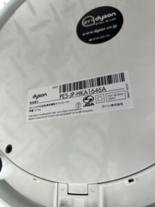 dyson(ダイソン)空気清浄機能付ファンヒーター HP02