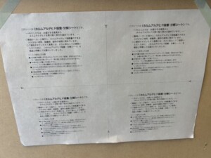 ノーブランド 本棚 ブックシェルフ