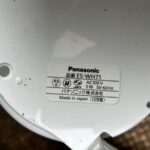 Panasonic（パナソニック）光美容器 ES-WH71 2015年製