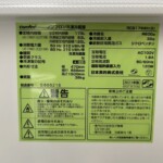 Comfee（コンフィー）173L 2ドア冷蔵庫 RCB179WH(E) 2023年製
