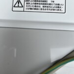 HITACHI（日立）7.0キロ 全自動洗濯機 BW-V70H 2022年製