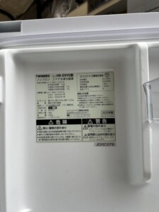 TWINBIRD(ツインバード)73L 2ドア冷蔵庫 HR-E915 2020年製
