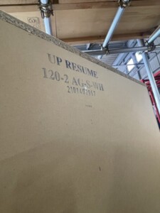 NITORI(ニトリ)キッチンボード 食器棚 レジューム 120-2AG-S-WH