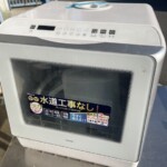 SOUYI（ソウイジャパン）食器洗い乾燥機 SY-118 2020年製