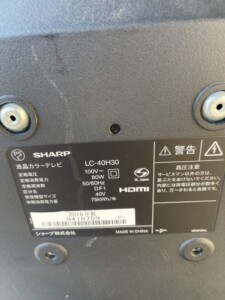 SHARP(シャープ)40型液晶テレビ LC-40H30 2016年製