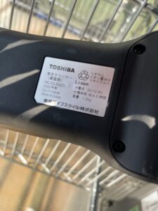 TOSHIBA(東芝)コードレスクリーナー VC-CLS2 トルネオ 2022年製