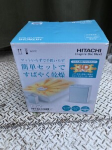 HITACHI(日立)ふとん乾燥機 HFK-BK500