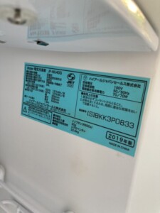 Haier(ハイアール)38L 1ドア冷凍庫 JF-NU40G 2019年製
