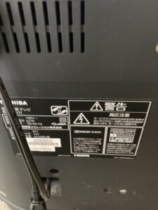 TOSHIBA(東芝)32型液晶テレビ 32V31 2018年製