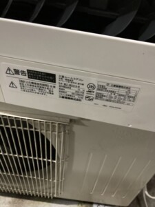 MITSUBISHI(三菱)2.2kW ルームエアコン MSZ-RK2219-W 2020年製
