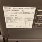 TOSHIBA（東芝）10.0キロ 電気洗濯乾燥機 AW-10VP2(T)2022年製