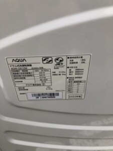 AQUA(アクア)12.0キロ ドラム式洗濯乾燥機 AQW-DX12M 2022年製
