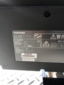 TOSHIBA(東芝)32型液晶テレビ 32S5 2013年製