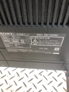 SONY(ソニー)55型4K液晶テレビ XRJ-55X90J 2022年製