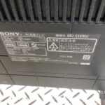 SONY（ソニー）55型4K液晶テレビ XRJ-55X90J 2022年製