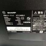 SHARP（シャープ）40型液晶テレビ 4T-C40BJ1 2020年製