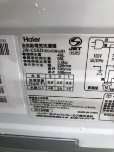 Haier(ハイアール)5.5キロ 全自動洗濯機 JW-C55D 2019年製
