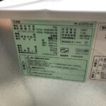 IRIS OHYAMA（アイリスオーヤマ）32L 1ドア冷凍庫 PF-A32FD-W 2021年製
