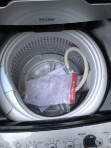 Haier(ハイアール)5.5キロ 全自動洗濯機 JW-XP2CD55F 2019年製